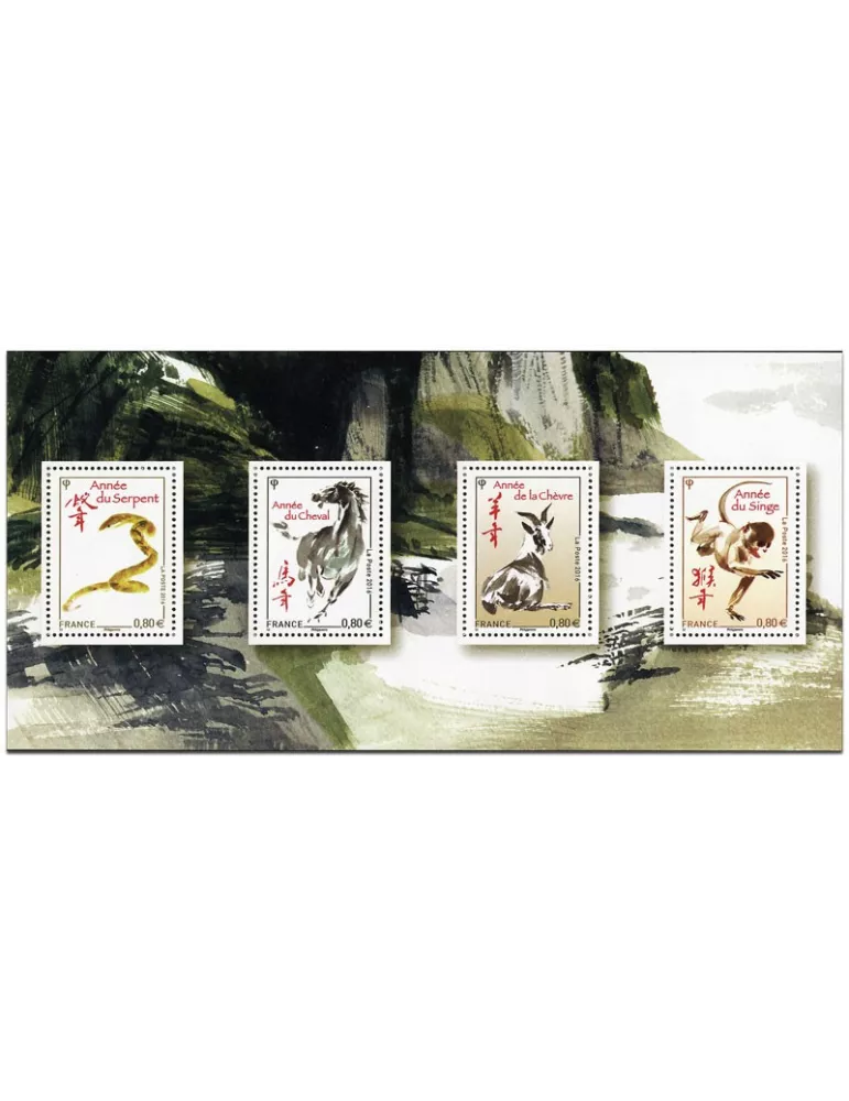 n° 123 - Timbre France Blocs souvenirs