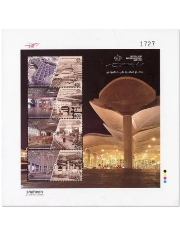 n° 2350/2353 - Timbre JORDANIE Poste