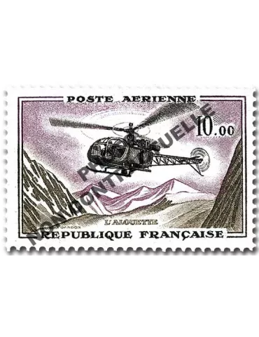 n° 41a - Timbre France Poste aérienne