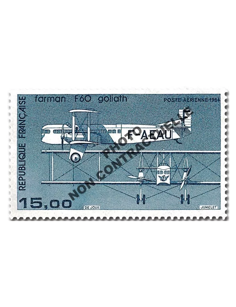 n° 57b - Timbre France Poste aérienne