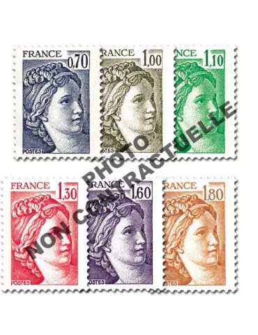 n° 2056b/2061b (GOMME TROPICALE) - Timbre France Poste