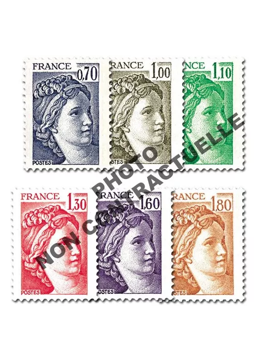 n° 2056b/2061b (GOMME TROPICALE) - Timbre France Poste