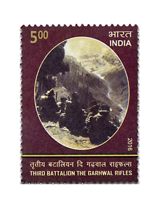 n° 2730 - Timbre INDE Poste