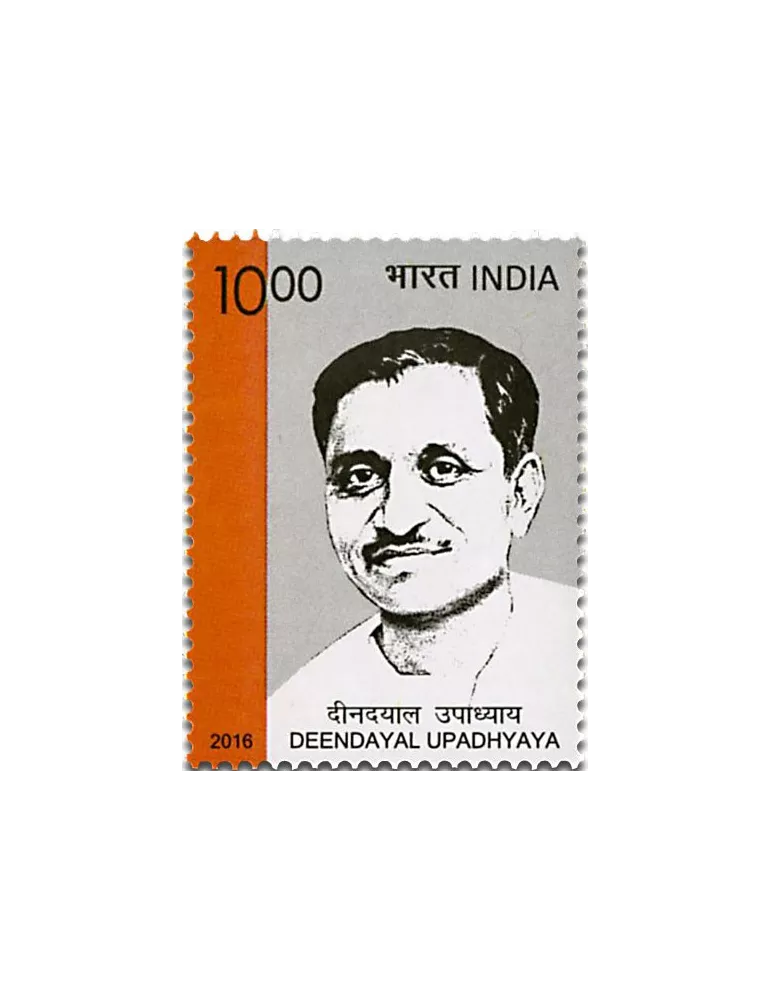 n° 2753 - Timbre INDE Poste