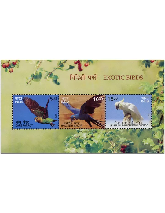 n° 137 - Timbre INDE Blocs et feuillets