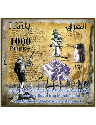 n° 137 - Timbre IRAK Blocs et feuillets