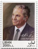 n° 566 - Timbre LIBAN Poste