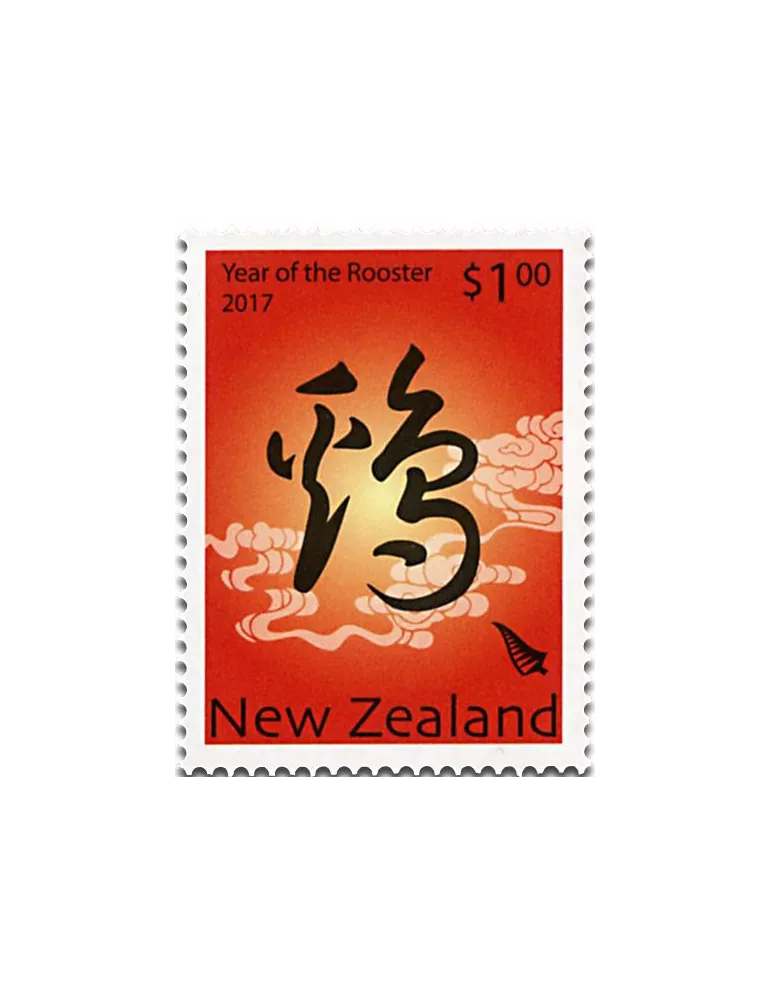 n° 3277 - Timbre NOUVELLE-ZELANDE Poste