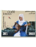 n° 2376/2381 - Timbre JORDANIE Poste