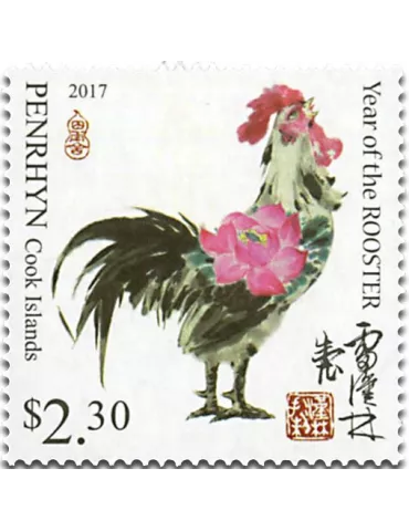 n° 586 - Timbre PENRHYN Poste