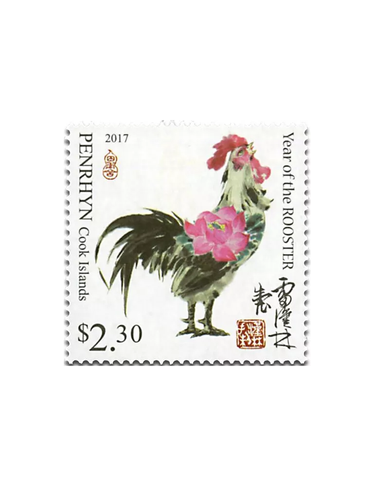 n° 586 - Timbre PENRHYN Poste