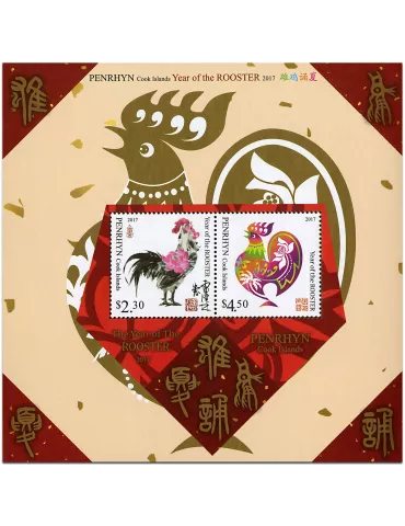 n° 119 - Timbre PENRHYN Blocs et feuillets