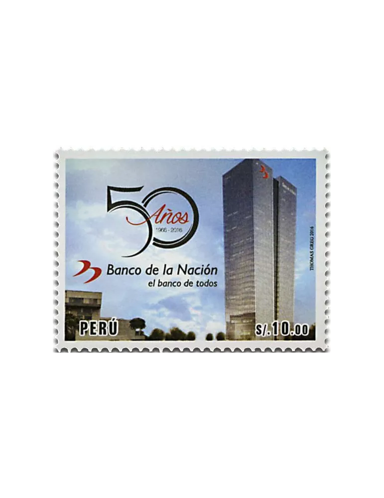 n° 2086 - Timbre PEROU Poste