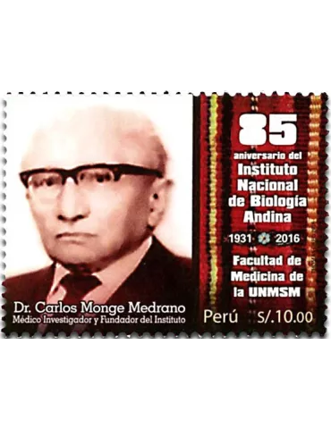 n° 2087 - Timbre PEROU Poste