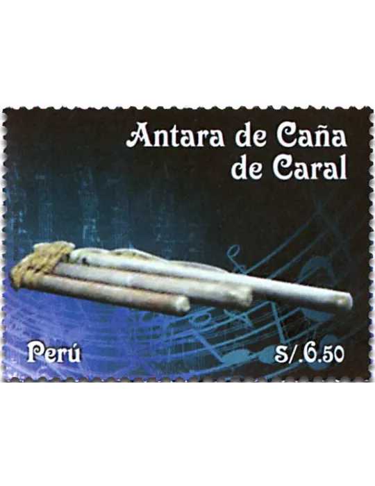 n° 2094 - Timbre PEROU Poste