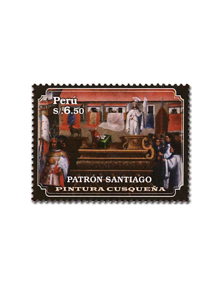 n° 2106 - Timbre PEROU Poste