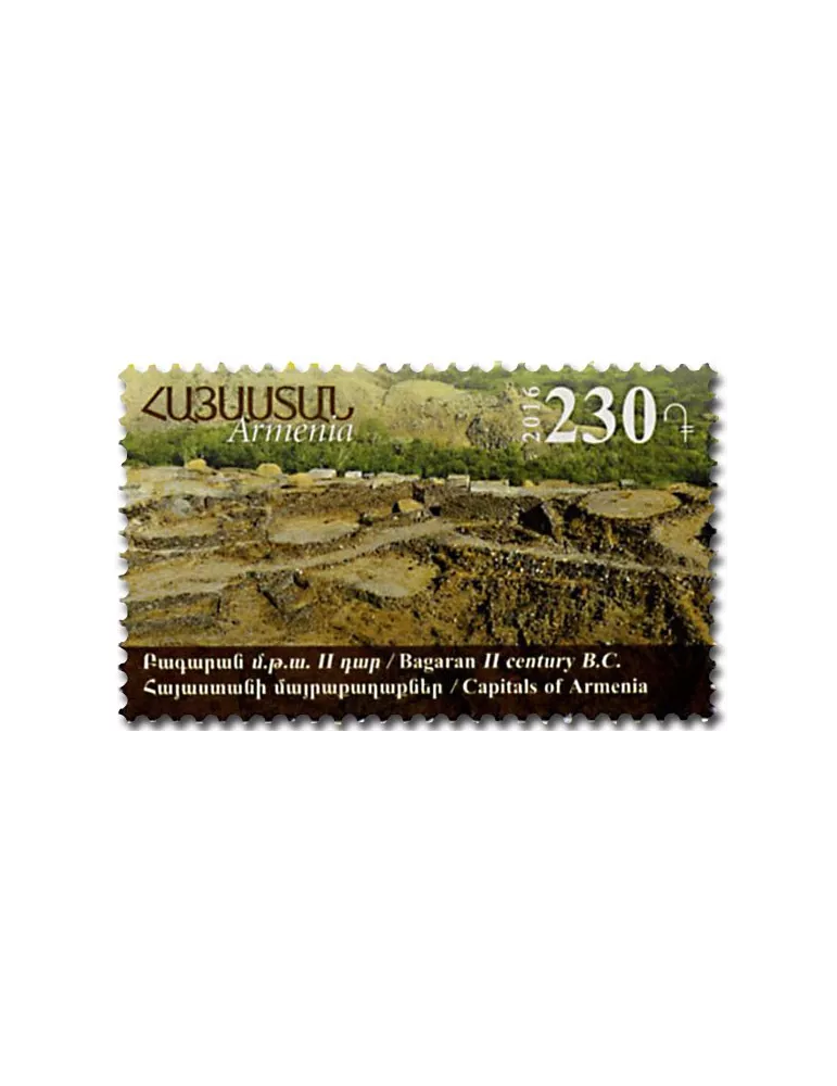 n° 855 - Timbre ARMENIE Poste