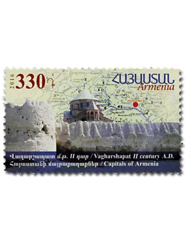 n° 855 - Timbre ARMENIE Poste 2