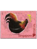 n° 2182/2184 - Timbre SINGAPOUR Poste
