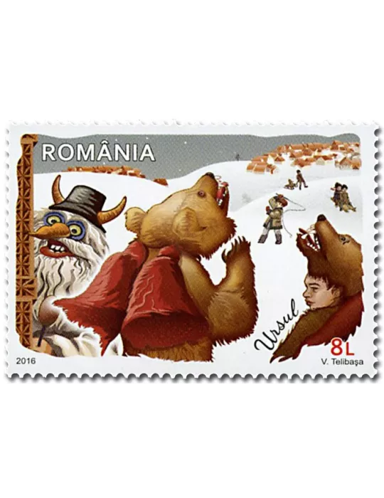 n° 6095 - Timbre ROUMANIE Poste