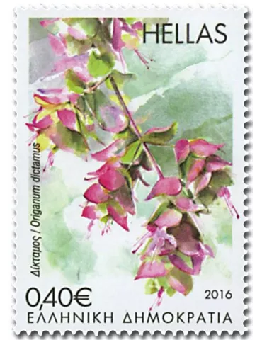 n° 2838 - Timbre GRECE Poste 2