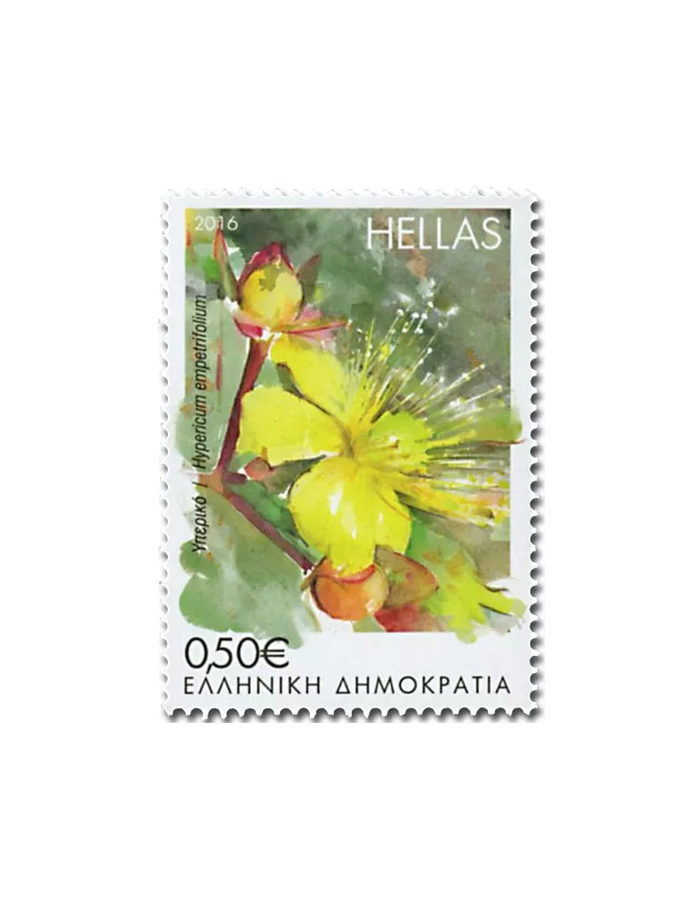 n° 2838 - Timbre GRECE Poste