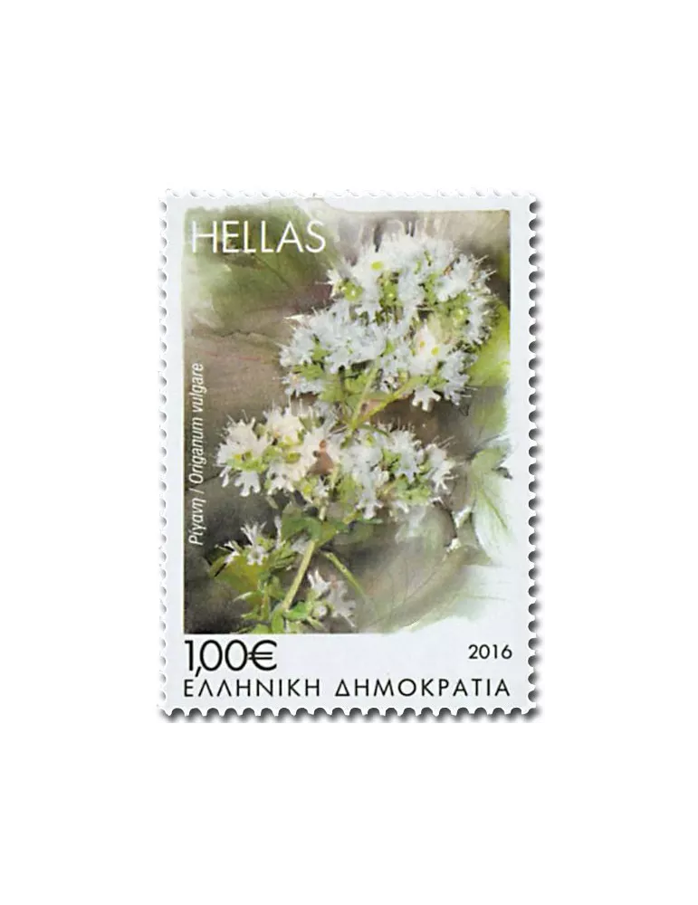 n° 2838 - Timbre GRECE Poste