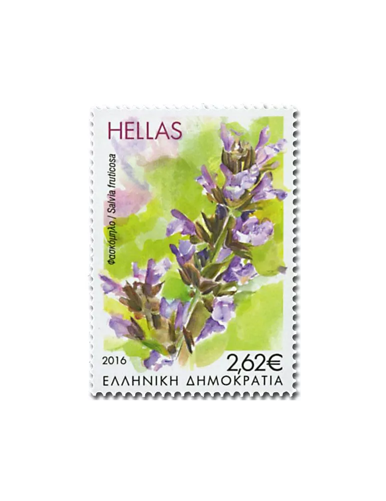 n° 2838 - Timbre GRECE Poste