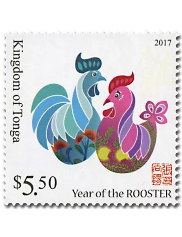 n° 1472A - Timbre TONGA Poste 2