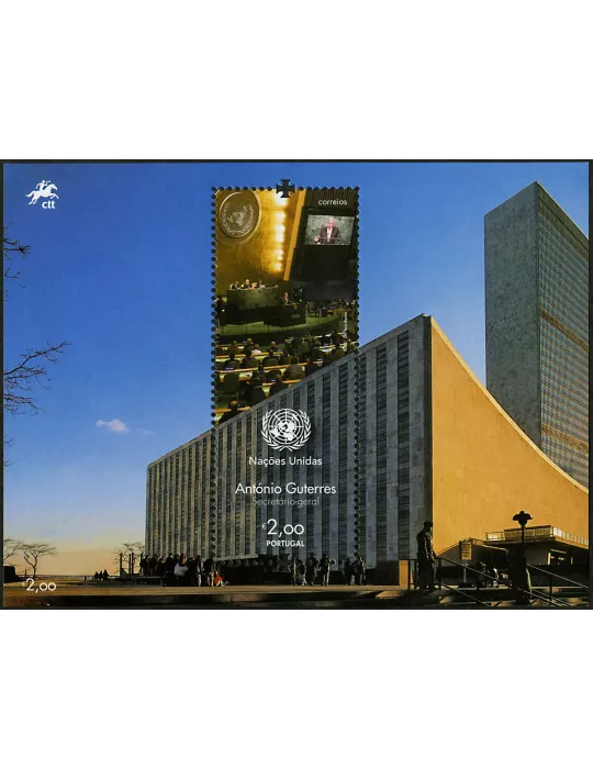 n° F4199 - Timbre PORTUGAL Poste