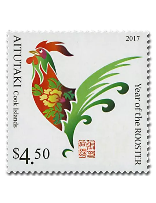 n° 698 - Timbre AITUTAKI Poste