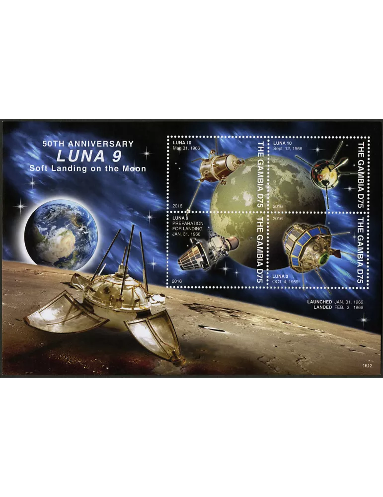 n° 5663 - Timbre GAMBIE Poste