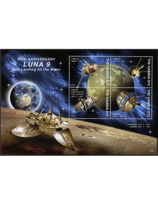 n° 5663 - Timbre GAMBIE Poste