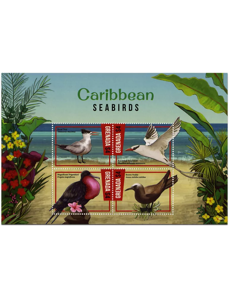 n° 5963 - Timbre GRENADE Poste