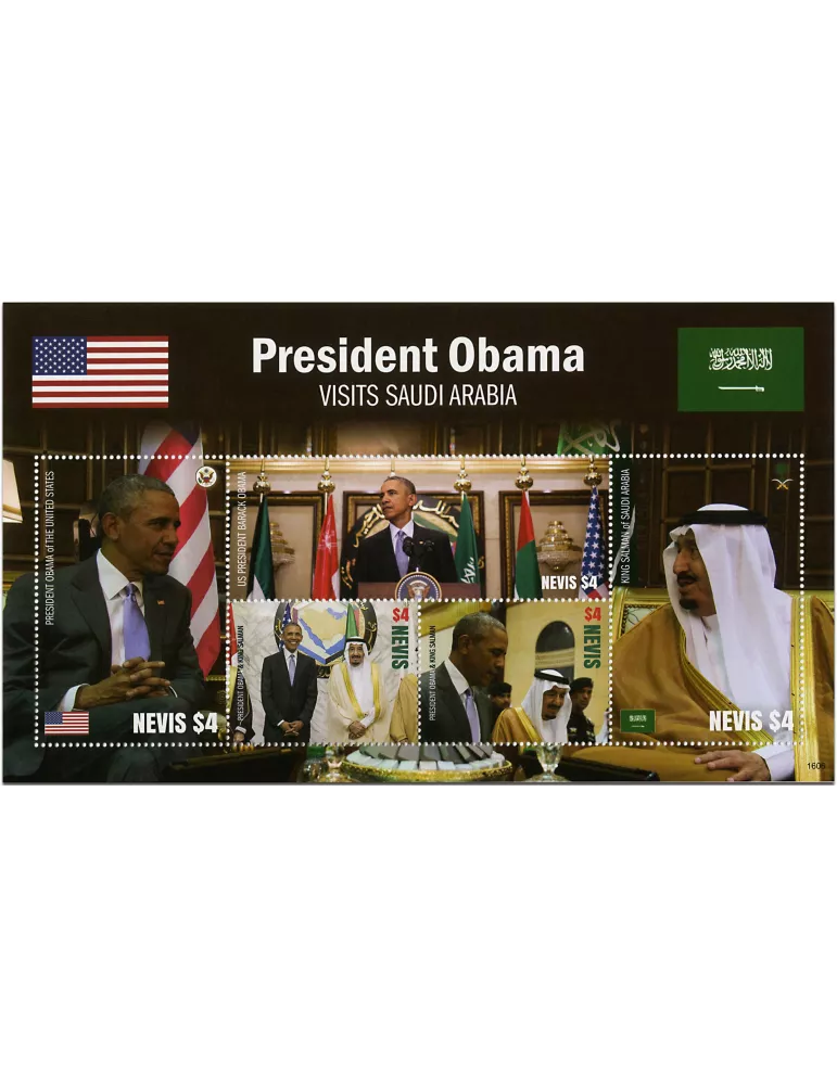 n° 2627 - Timbre NEVIS Poste