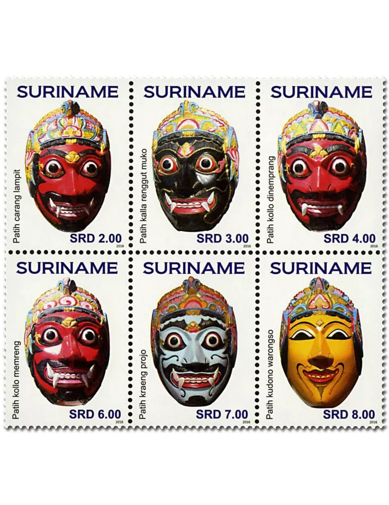 n° 2636 - Timbre SURINAM Poste
