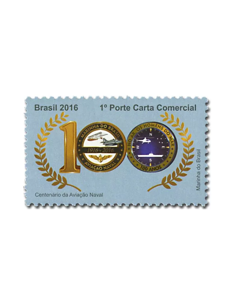 n° 3571 - Timbre BRESIL Poste