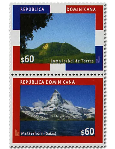 n° 1937 - Timbre DOMINICAINE Poste