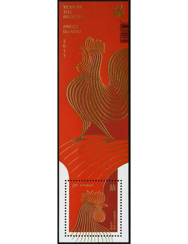 n° F3315 - Timbre CANADA Poste