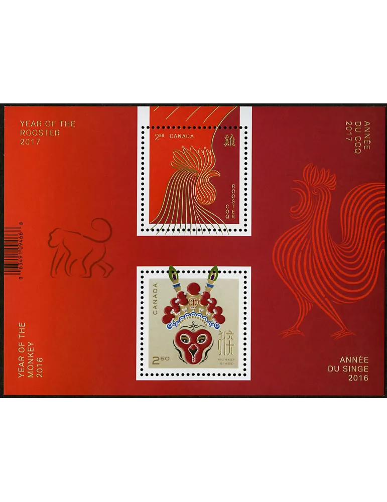 n° F3315A - Timbre CANADA Poste