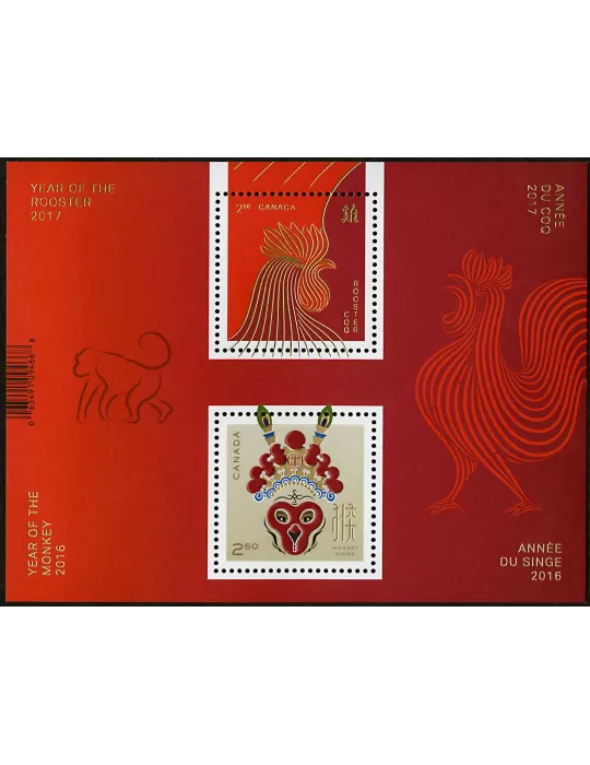 n° F3315A - Timbre CANADA Poste