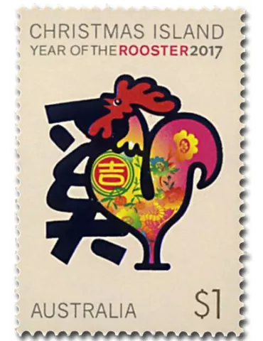 n° 851/852 - Timbre CHRISTMAS (ILE) Poste