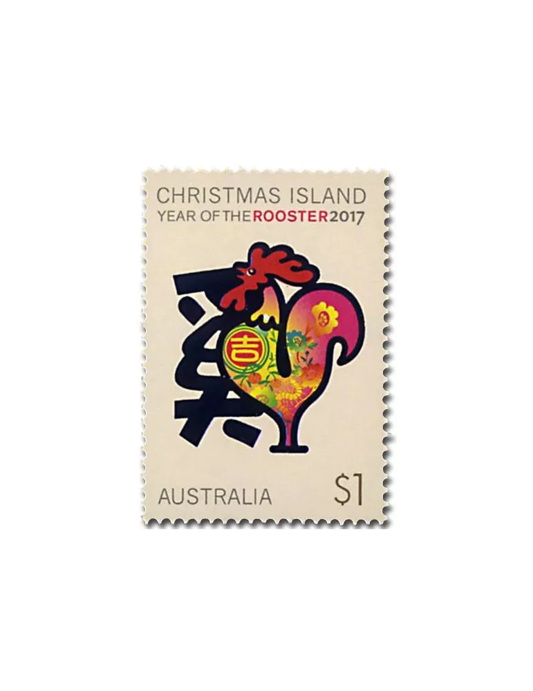 n° 851/852 - Timbre CHRISTMAS (ILE) Poste