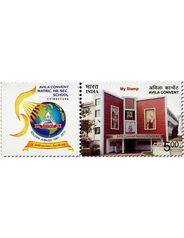 n° 2668A - Timbre INDE Poste