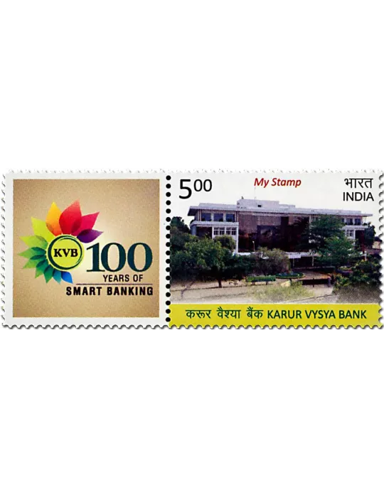 n° 2715A - Timbre INDE Poste