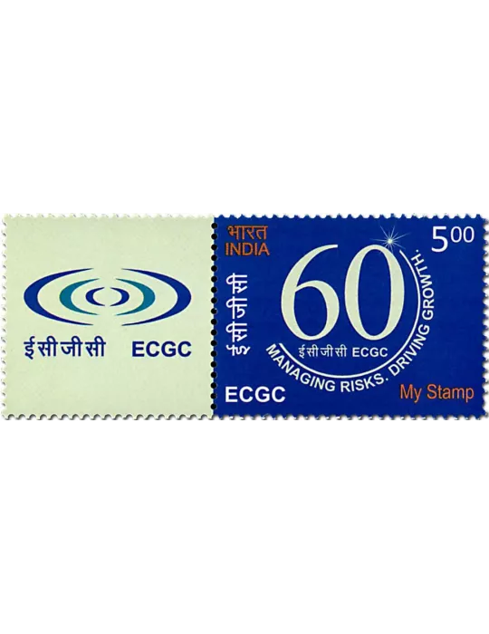 n° 2727A - Timbre INDE Poste