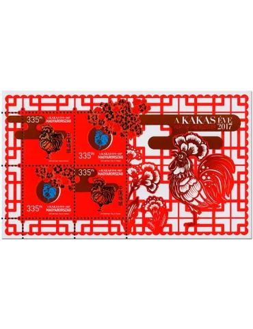 n° 385 - Timbre HONGRIE Blocs et feuillets