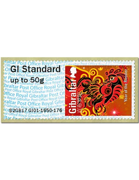 n° 35 - Timbre GIBRALTAR Timbres de distributeurs