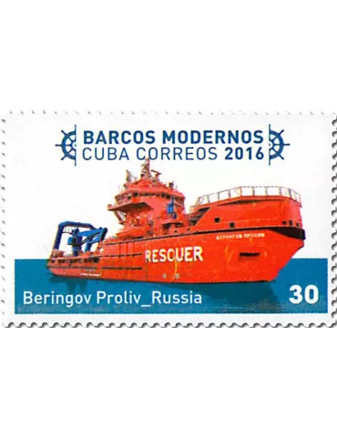 n° 5488A/5488F - Timbre CUBA Poste 2