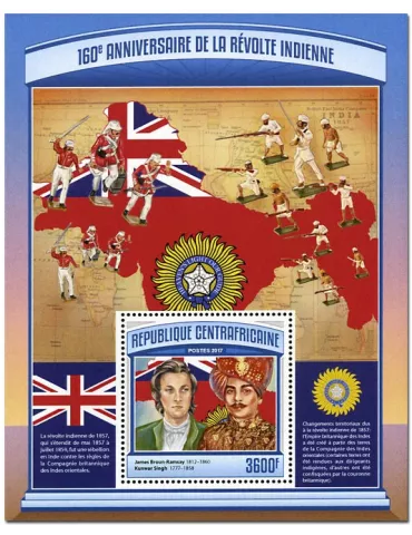 n° 1091 - Timbre CENTRAFRIQUE Blocs et feuillets